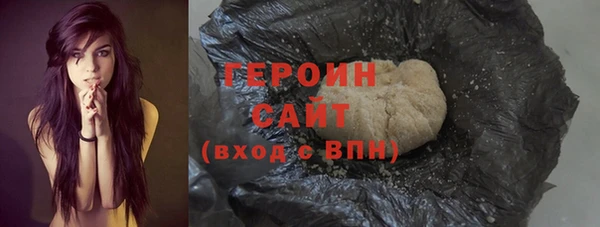 гашишное масло Абдулино