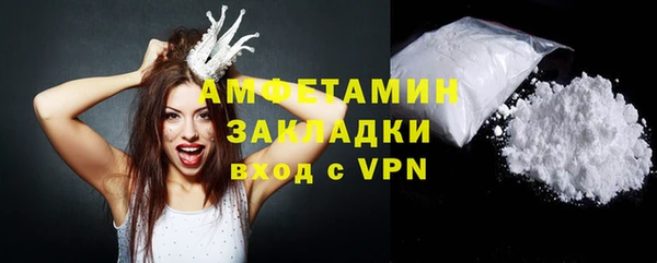 дистиллят марихуана Протвино