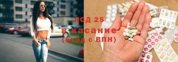 гашишное масло Абдулино