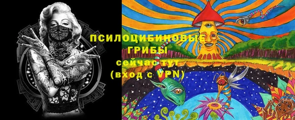 гашишное масло Абдулино