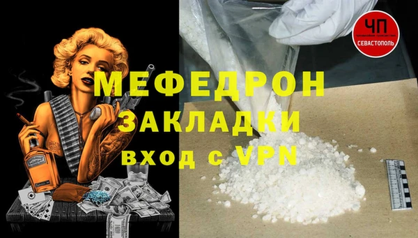гашишное масло Абдулино