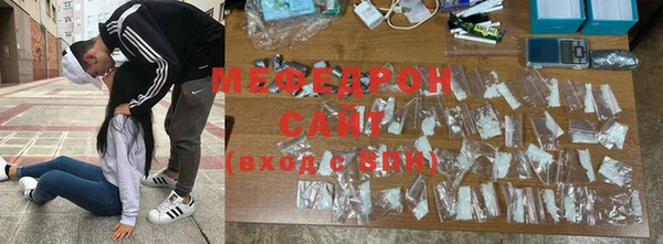 гашишное масло Абдулино