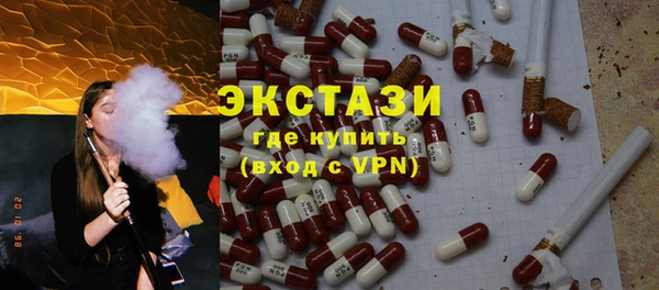 кокаин колумбия Абинск