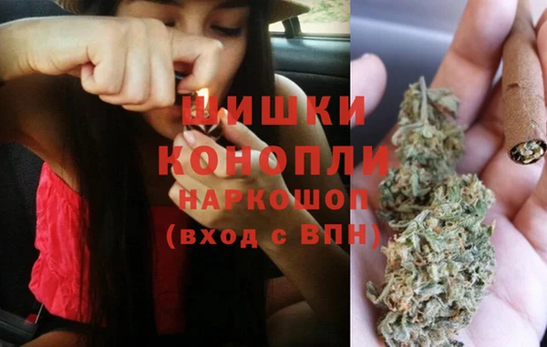 кокаин колумбия Абинск