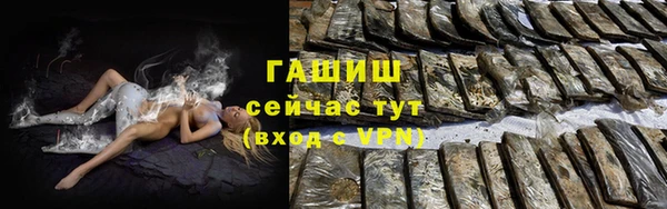 MDMA Premium VHQ Пролетарск