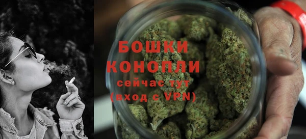 MDMA Premium VHQ Пролетарск