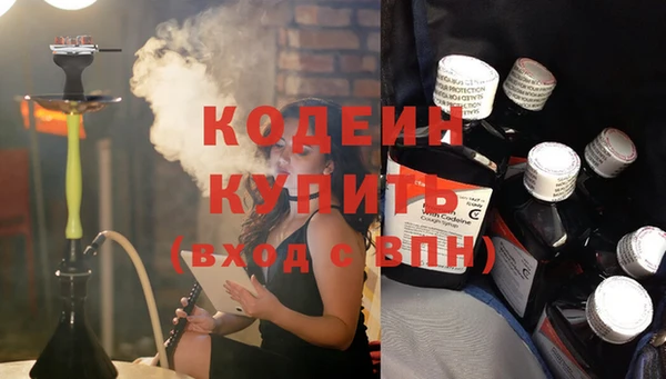 MDMA Premium VHQ Пролетарск